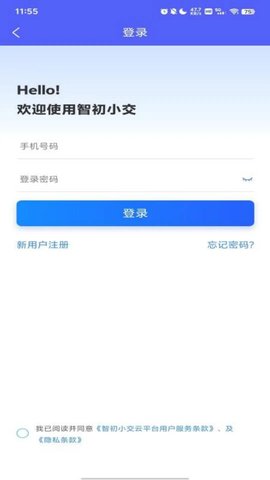 17524786867619