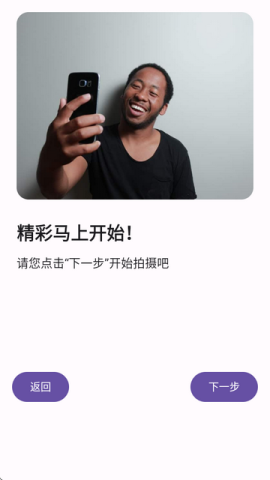 ˫ͷ 2ͼ