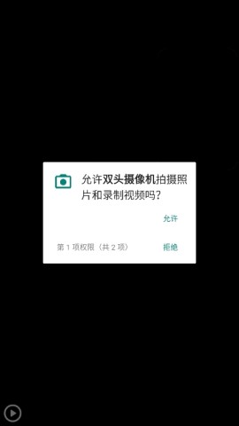 17520403129230