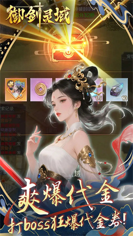 17524624273535