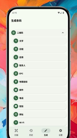 ɨ뱦 2ͼ