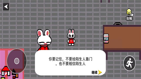 ģ 2ͼ