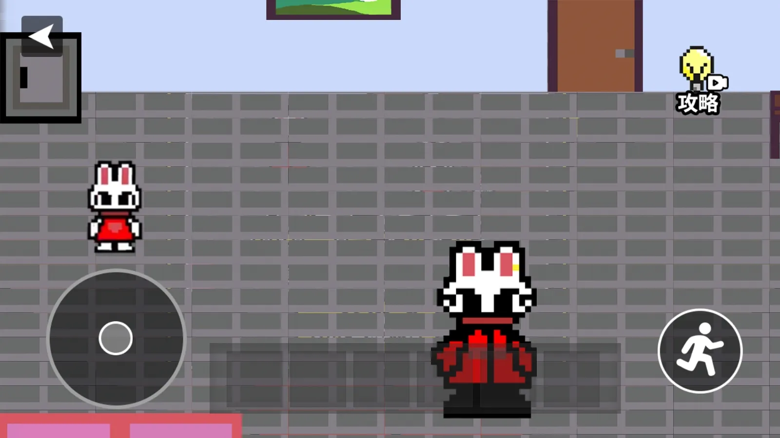 17524738935483