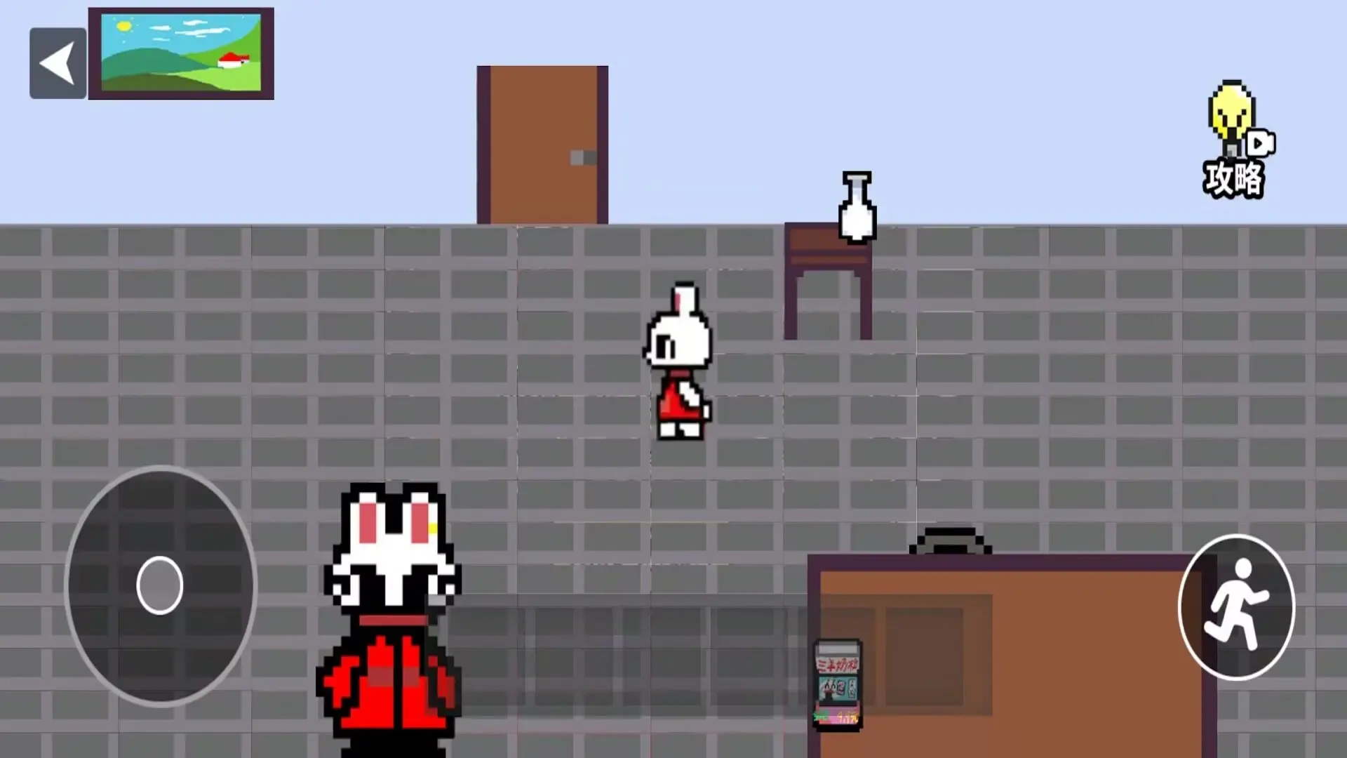 17524738929897