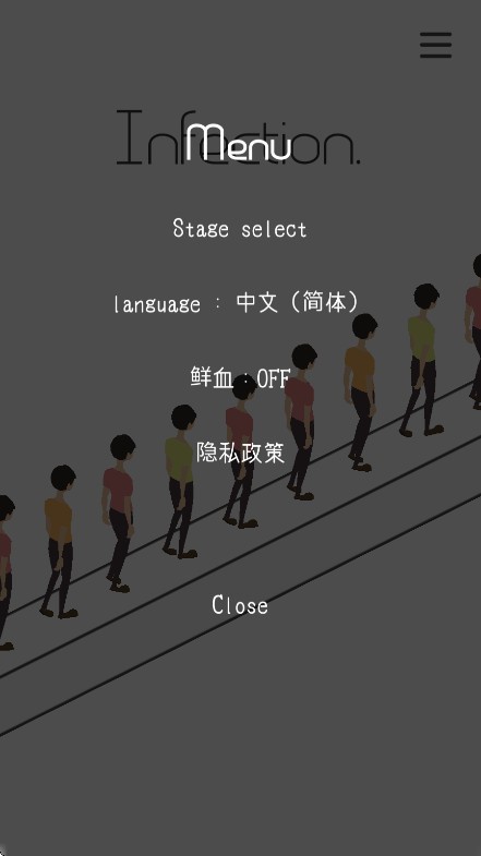 20257128539320420
