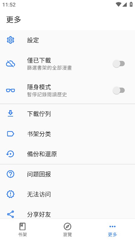 202574115416097190