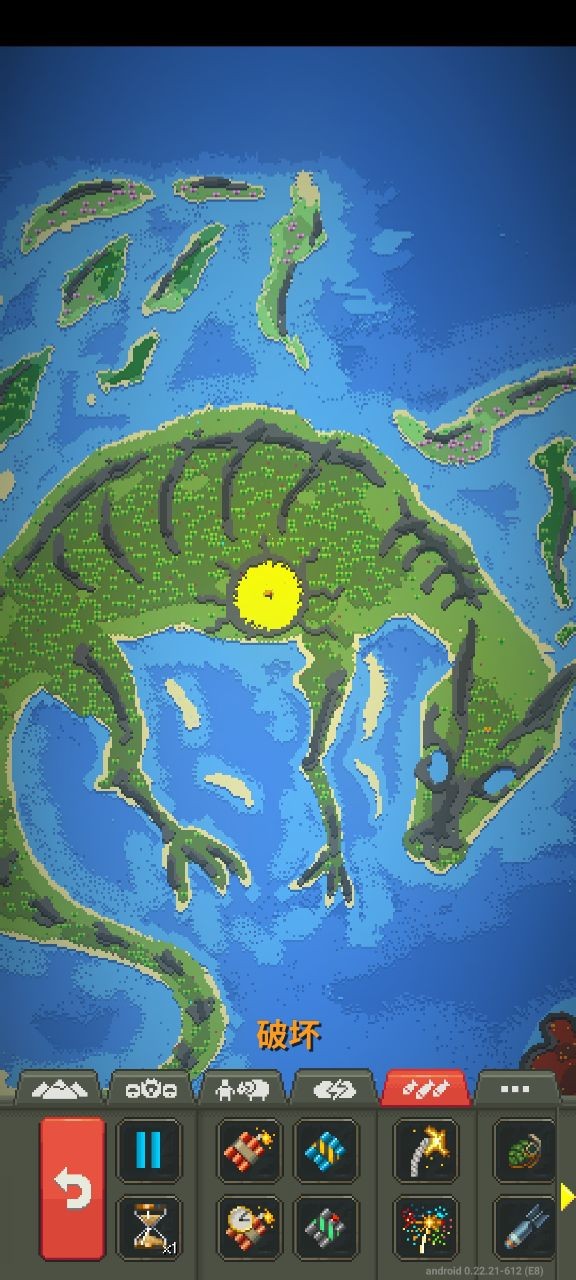 2024423142947431530