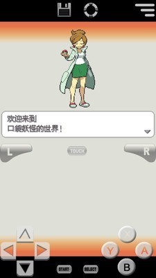 02fabd669e199e35
