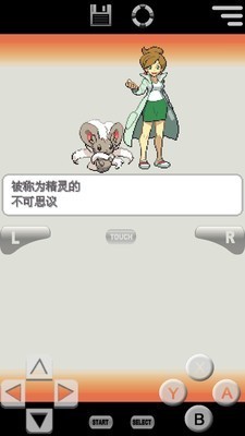6c6ac61ffd38053e