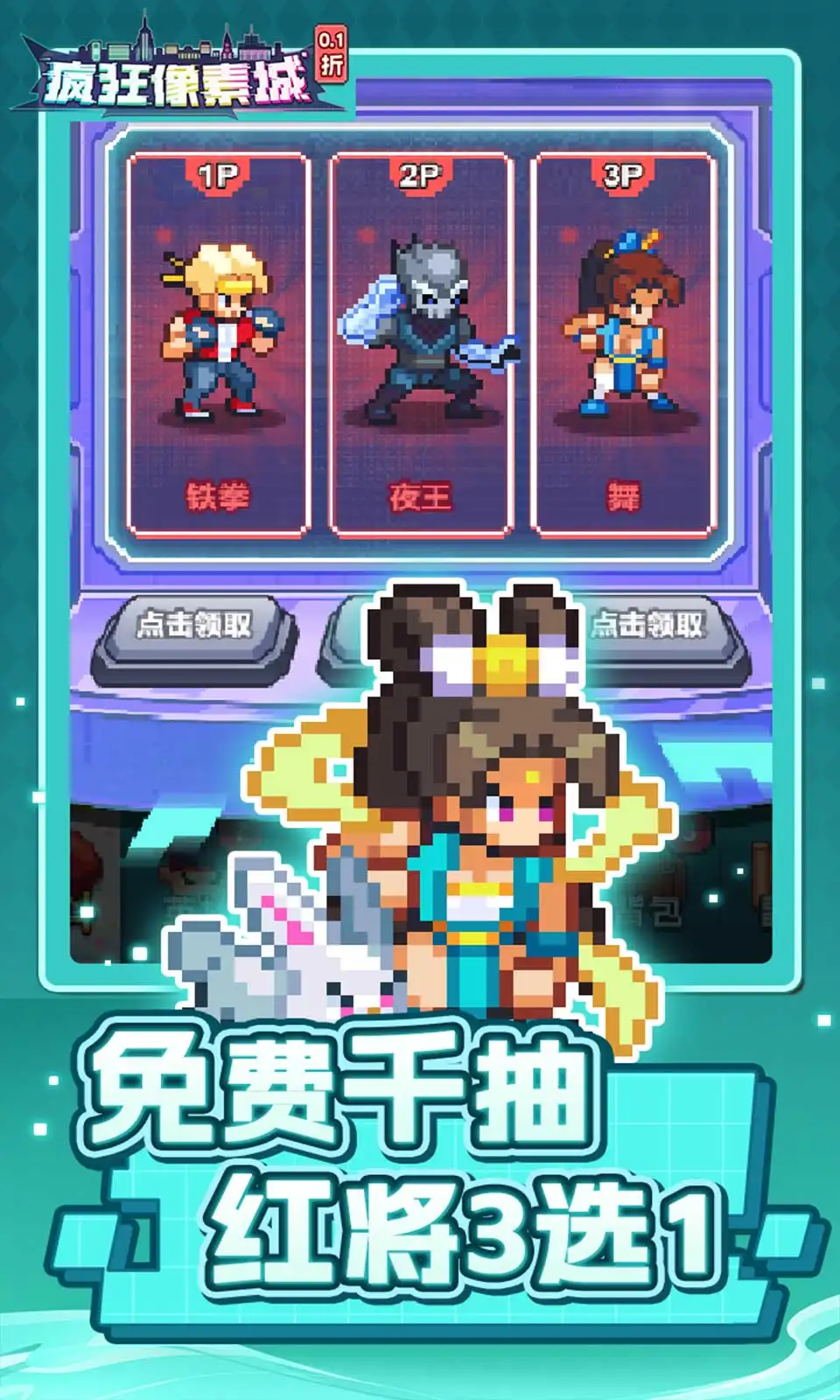 17524609133550