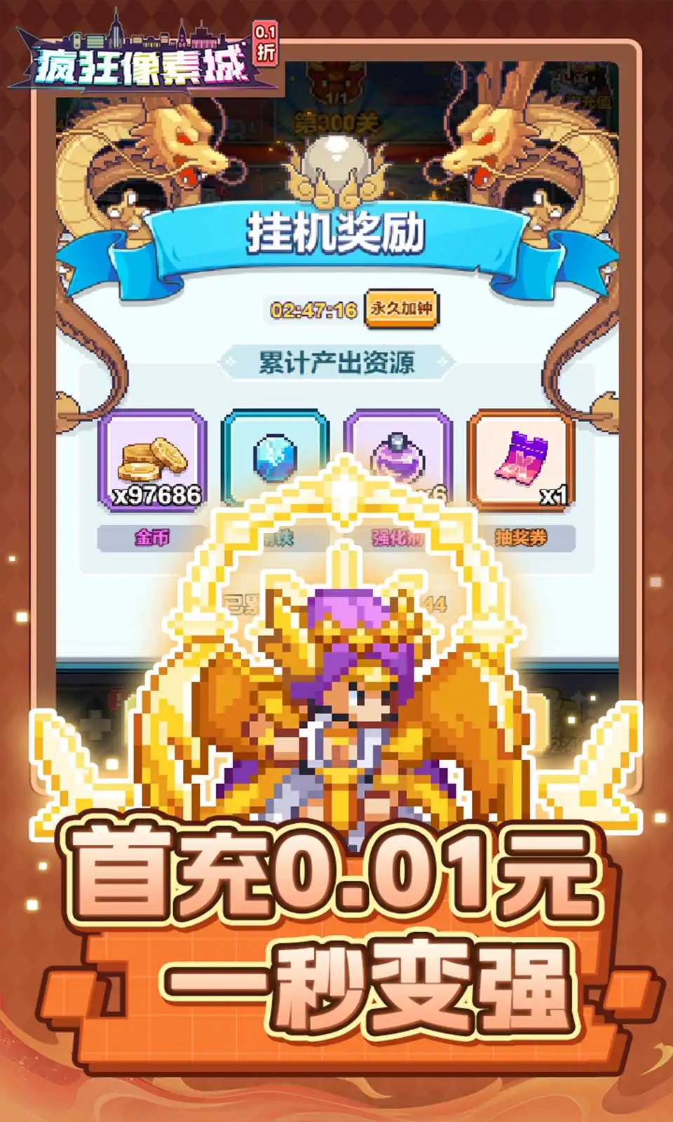 17524609134305