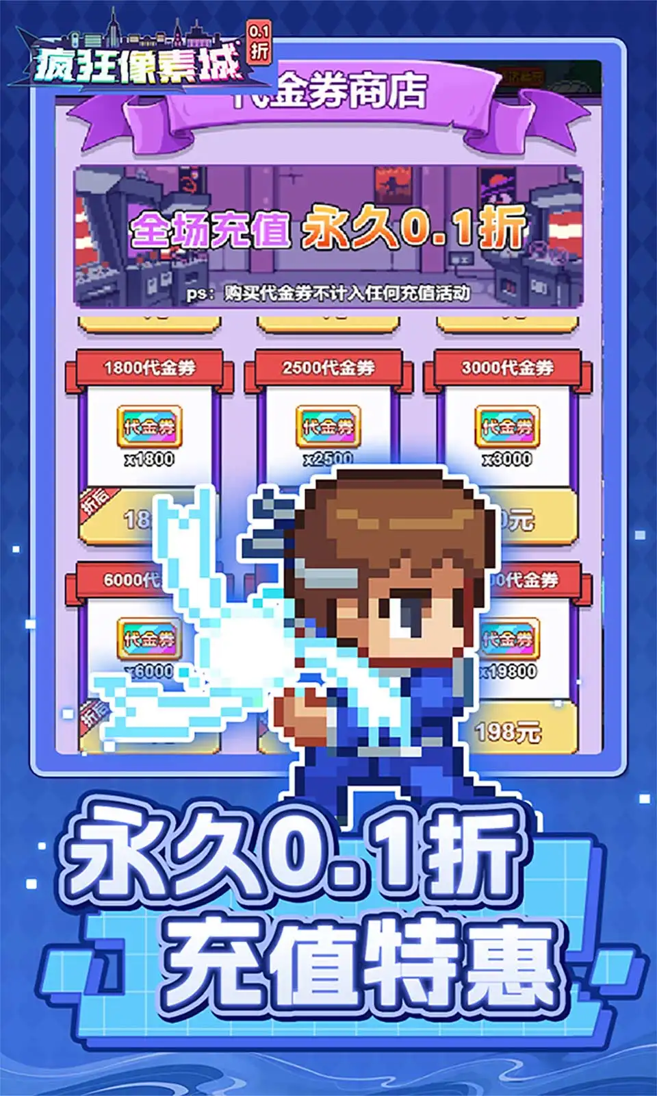 17524609137502