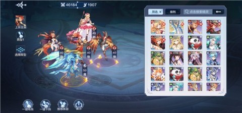 洫˵Ϊ 6ͼ
