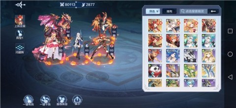 洫˵Ϊ 8ͼ