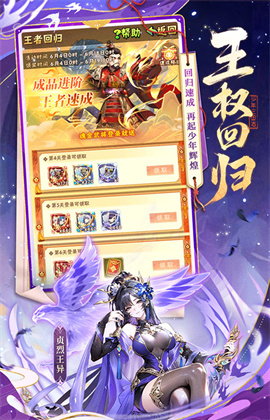 17525453071952