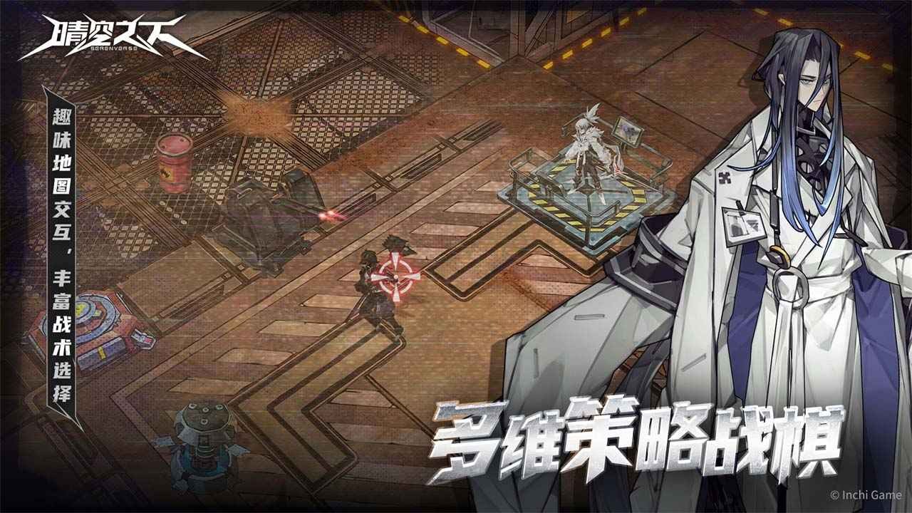 2025714153731764860