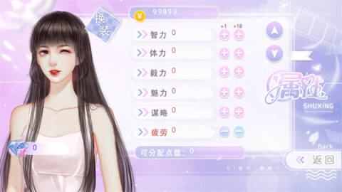 ֮լ 2ͼ