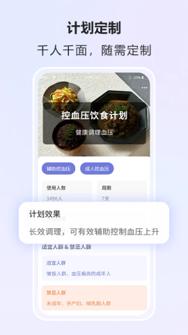 17520387475959