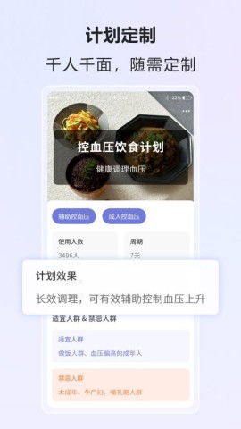 17520387532253