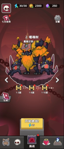 ɱħ 1ͼ