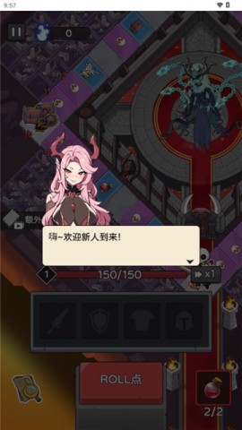 17525214873588
