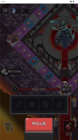 17525214875647