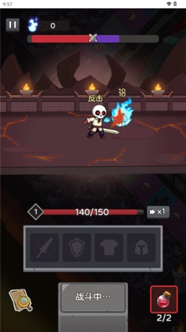 17525214893688