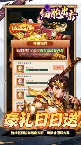 17518216154944