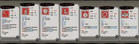  2ͼ