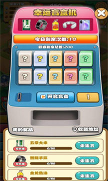 17524792657185