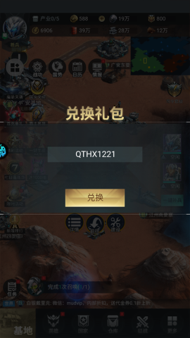 ־ 4ͼ