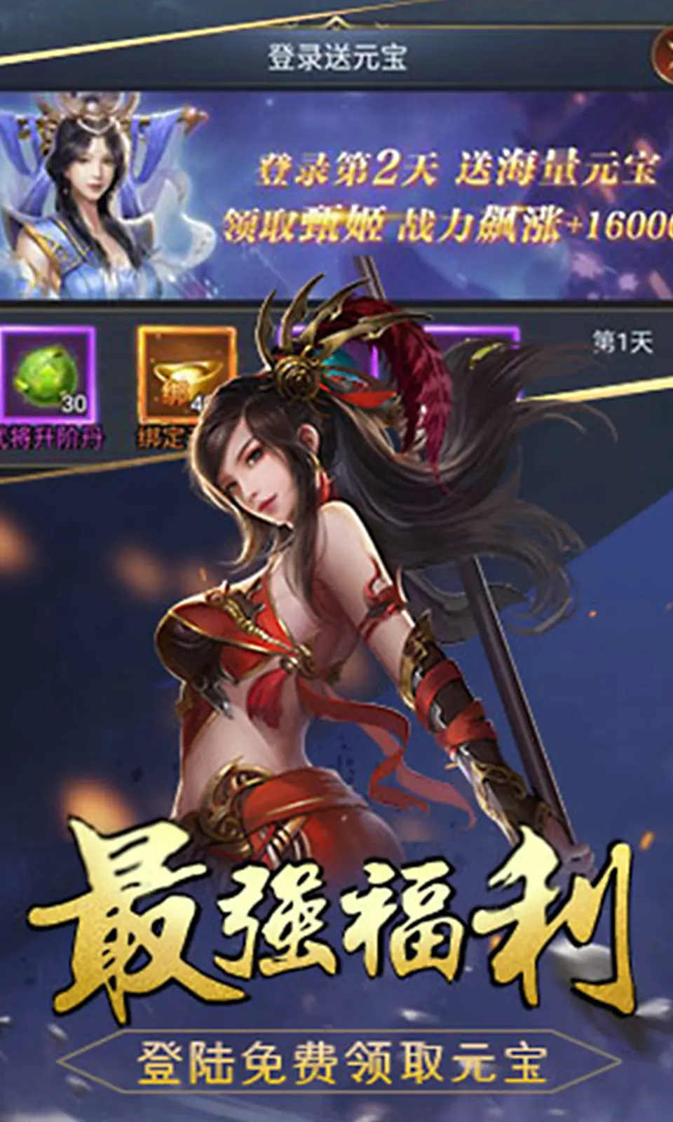 17525642698466