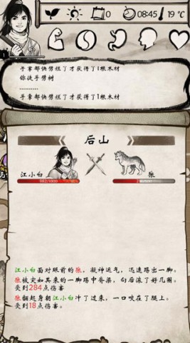 17515085659468