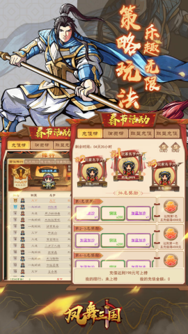 17523504129501