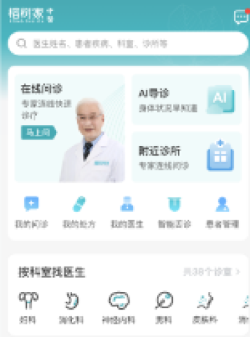 17520457235863