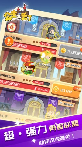 17524579514978