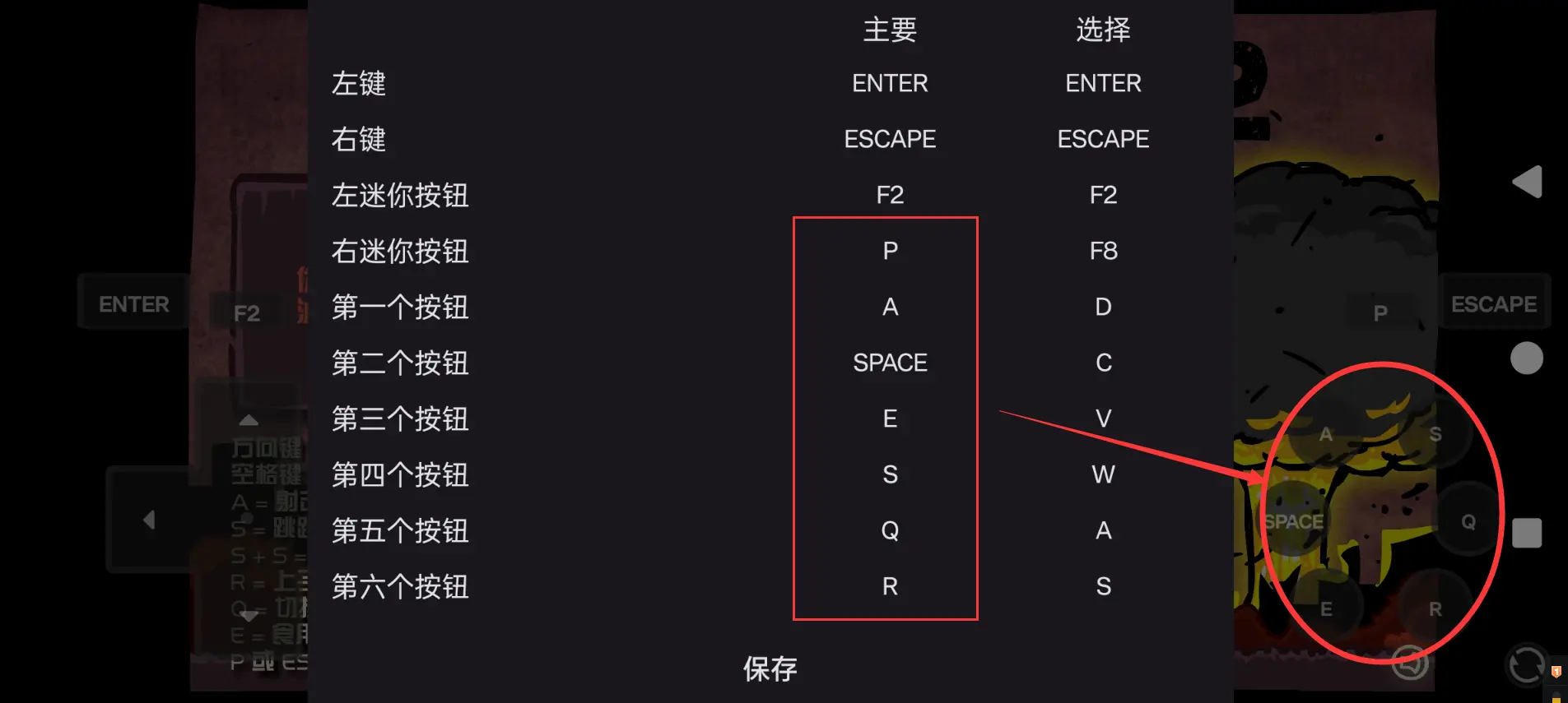 17525657452611