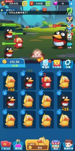 17523463051671