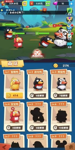 17523463044568