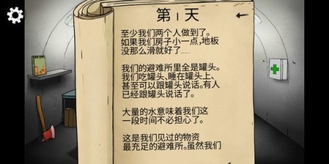 17523472389137