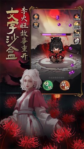 17514404898784