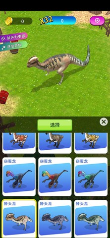 17525793564226