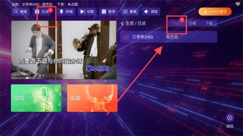 KTV 5ͼ