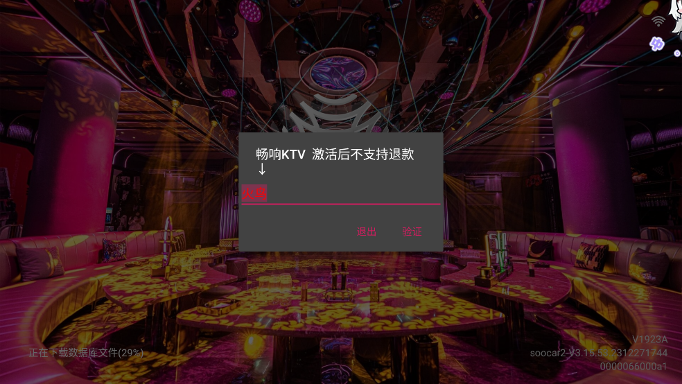 17526323357729