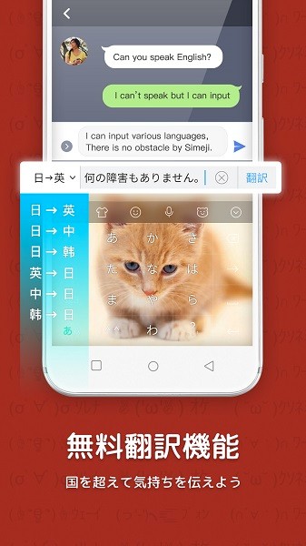 2022117153544320420