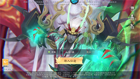  2ͼ