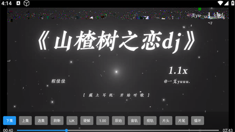 ̨ 6ͼ