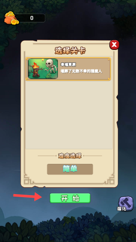 ³Ҵ 3ͼ