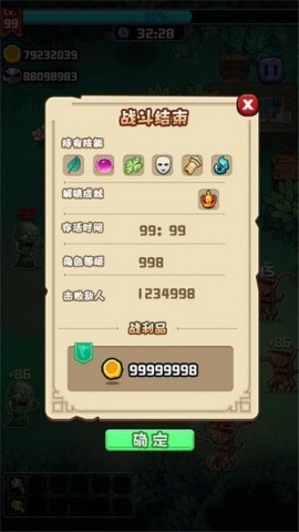 17524984508815