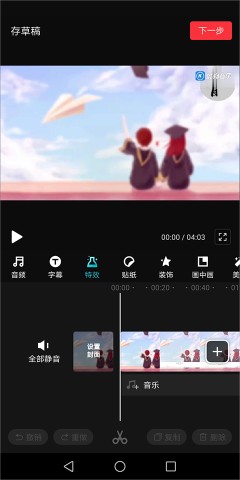  3ͼ